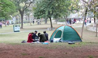 大岗十八罗汉公园桃花什么时候开 十八罗汉山森林公园