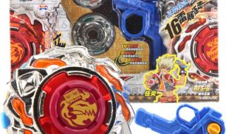 飓风战魂之剑旋陀螺 飓风战魂之剑旋陀螺