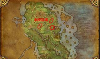 征途筋斗云怎么获 魔兽世界红色筋斗云