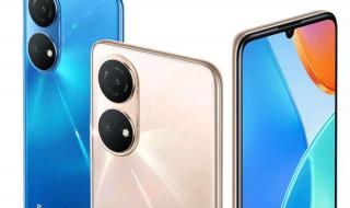 荣耀畅玩40plus是啥级别的手机 荣耀畅玩40手机价格