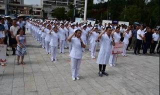 遵义医院(遵义市第一人民医院)旁边.附件或者周边有哪些酒店或者旅馆招待所 遵义市第一人民医院