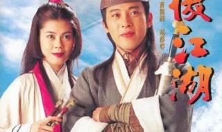 我爱记歌词林夕 我爱记歌词林夕