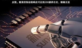 我刚买的新日电动车(电磨,5块电瓶,60安的)只能跑35~40公里,而且速度慢,比其他电磨慢的多了 新日电动车电池价格