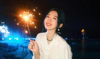 4 5 6什么意思 孟美岐456什么意思