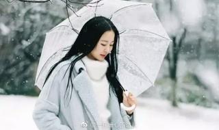 天冷了早上好情人暖心话 天冷了关心的话暖心