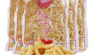 萧山萝卜干 萧山萝卜干