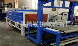 煎药包装机包装时怎么有泡沫和气泡 水泥发泡板包装机