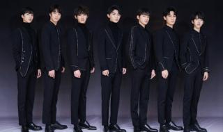 2021年湖南跨年演唱会演到几点 湖南2020跨年节目单