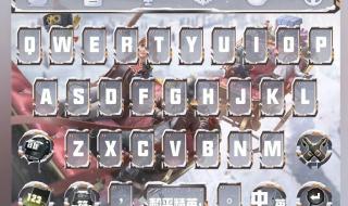 小艺输入法怎么语音输入 语音输入法