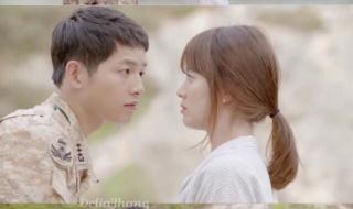 太阳的后裔百度网盘