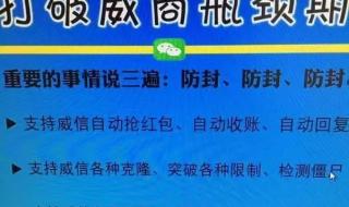 微信语音可以转发吗 微信语音转发助手