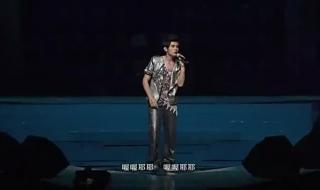 在回忆中死去歌词