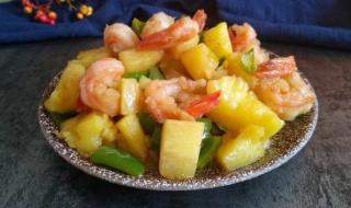 菠萝吃多了会怎样 为什么要多吃菠萝