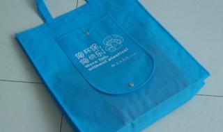 无纺布环保袋的长处和缺点 无纺布手提袋厂家