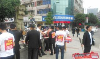 西安分会场都有哪些节目 西安分会场秒变长安