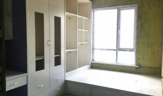 北京紫名都装饰集团