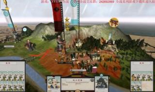 求助:谁知道全面战争有中国的mod 全面战争mod资源站