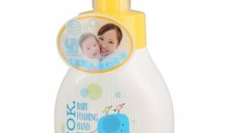 抑菌洗手液 抑菌洗手液