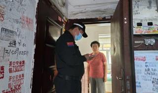 宁夏2021年民族团结奖还发吗 古尔邦节放假安排2022