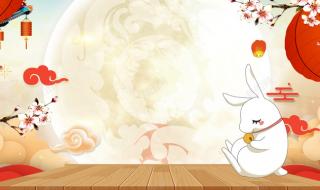 国庆中秋双节同庆主题内容 国庆中秋双节快乐图片