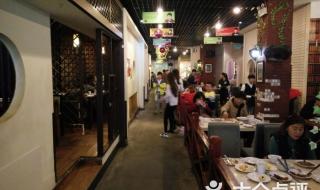 海吃海喝快乐自助餐厅 海吃海喝快乐自助餐厅