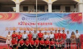 赣南师范大学科技学院代码 赣南师范大学科技学院