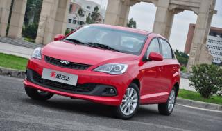 2012买的奇瑞风云二三厢车10万公里现在值多少钱 奇瑞风云2三厢报价