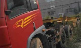 20尺高箱集装箱自重 20尺集装箱