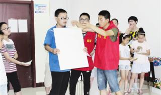 如何折冲浪飞机 冲浪纸飞机折法图解