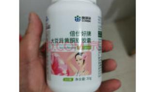 有谁知道康恩贝的保健品好吗 康恩贝保健品怎么样