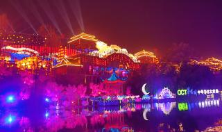 自贡中华彩灯大世界几点开灯 中华彩灯大世界