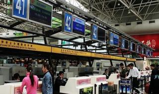 昆明机场大巴最晚几点 长水机场大巴时刻表