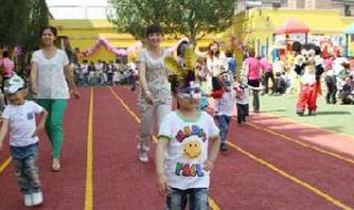 六一儿童节上海外地牌照限行吗 上海六一儿童节活动