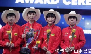 休斯敦世乒赛赛程表