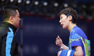 全运会女乒乓球单打冠亚军 女乒乓球决赛谁得冠军了