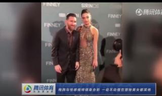 欧冠进球数最新排名