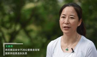 2012奥运冠军有哪些 我国的奥运冠军有哪些人